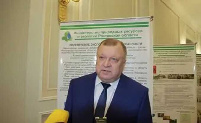 Бывший министр экологии Ростовской области арестован