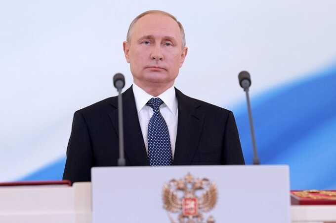 Путин официально вступил в должность Президента России