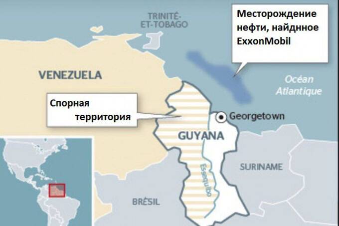Венесуэла готовит вторжение в Гайану: Латинская Америка находится на пороге большой войны