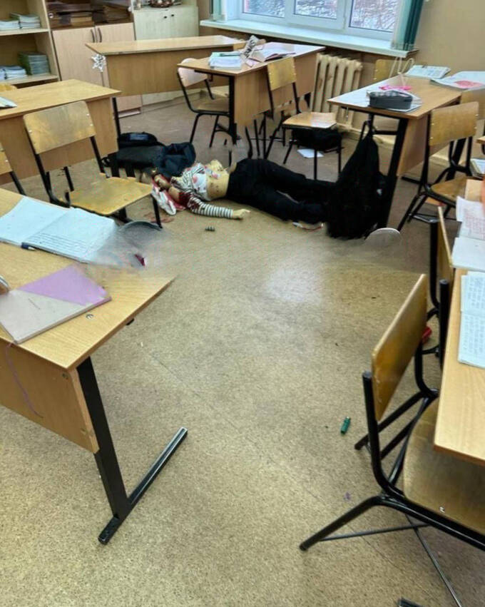 Появилось фото класса брянской гимназии, где произошла стрельба