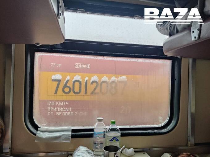 Пассажирский поезд уже пять часов стоит в поле в Челябинской области из-за поломки локомотива queideeidrhidzhkrt