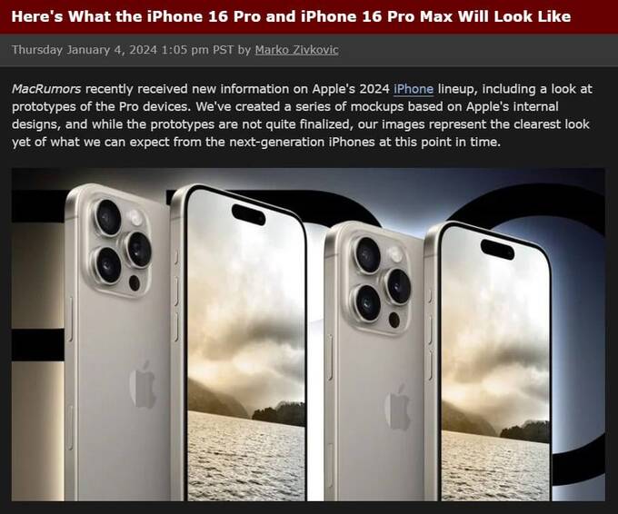 В сети уже появилась первая информация о будущих iPhone 16 Pro и 16 Pro Max queiueiqueirdkrt