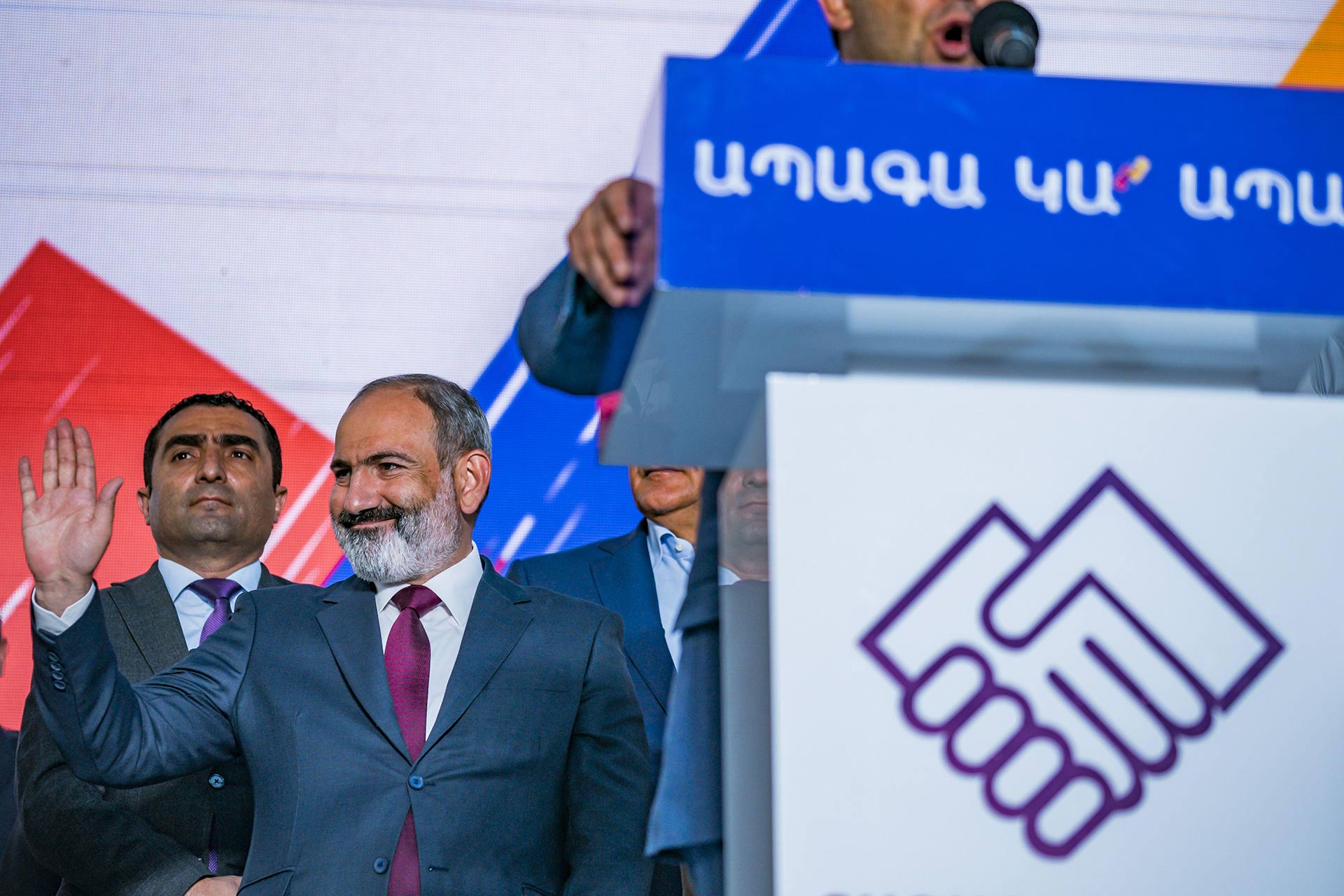 Nikol Pashinyan greets his supporters